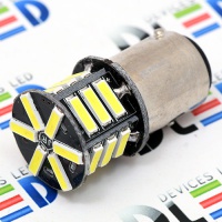 Автомобильная светодиодная лампа 1157 - P21/5W - S25 - BAY15d - 21 SMD 7014 (2шт.)