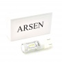 АВТОЛАМПА СВЕТОДИОДНАЯ ARSEN P27/7W - HIT-LIGHT (2шт.)