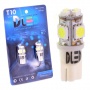 Светодиодная автолампа T10 W5W - 4 SMD 5050 + 4 SMD 3528  (2шт.)