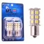 Светодиодная автомобильная лампа DLED 1156 - P21W - 27 SMD 5050 (2шт.)