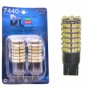 Светодиодная автомобильная лампа DLED W21W - 7440 - 120 SMD 3528 (2шт.)